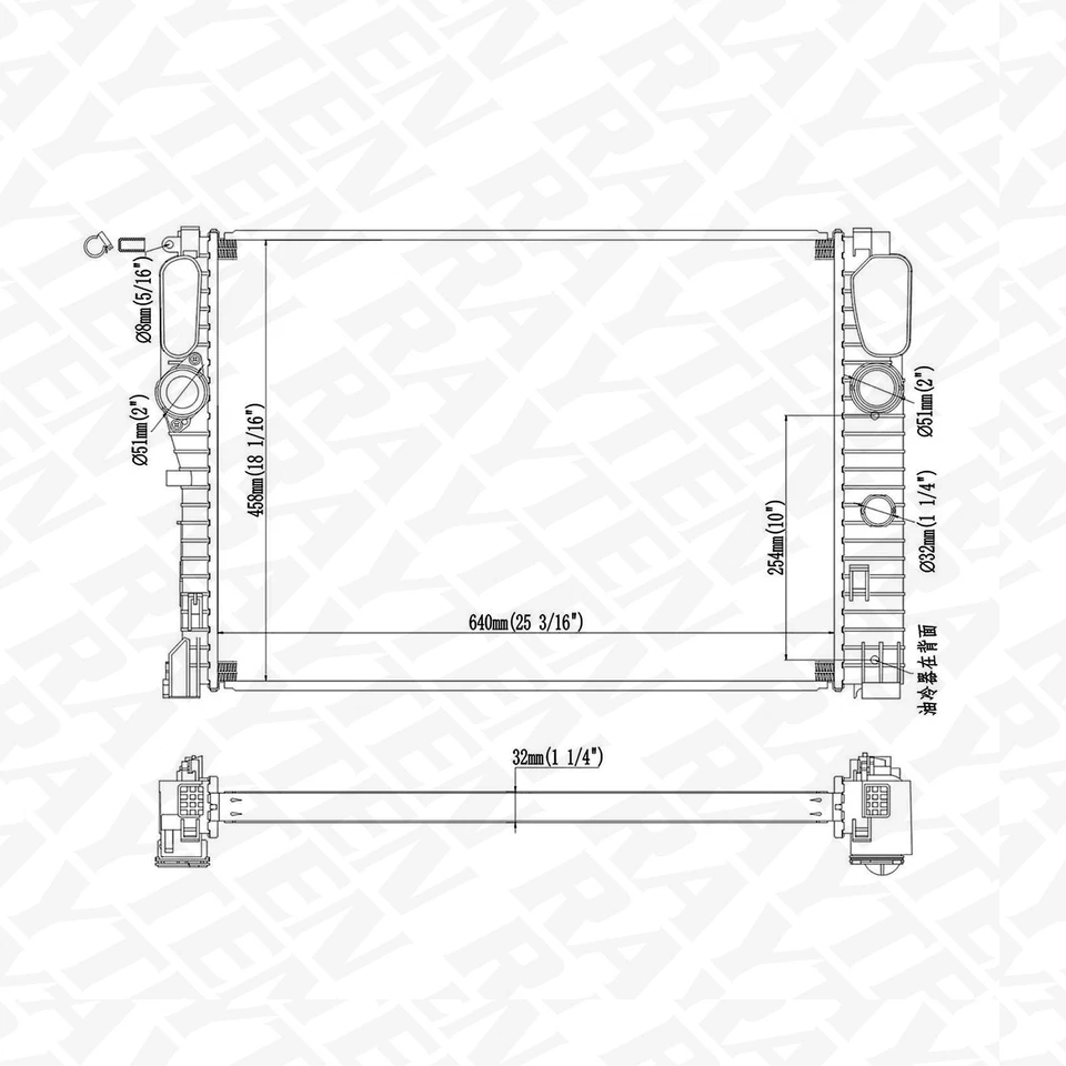 UIU 2984 Aluminium Radiator for Mercedes-Benz E500 2003-2006 CLS500 2006 5.0L V8 Foto 2 de 4