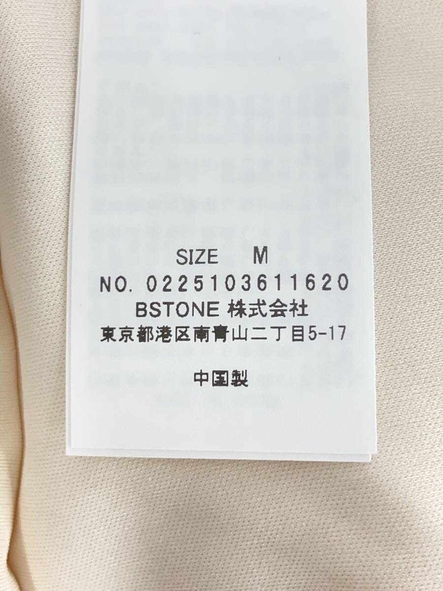 AMERI SUEDE TOUCH TANK TOP M Polyester Cream 0225… - image 4