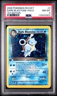 PSA 8 Dark Blastoise 3/82 2000 Team Rocket 1st Edition Holo Rare Pokemon Card