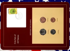 Coin Sets of All Nations Uganda w/card 4 coins all 1987 10, 5, 2, 1 Shillings