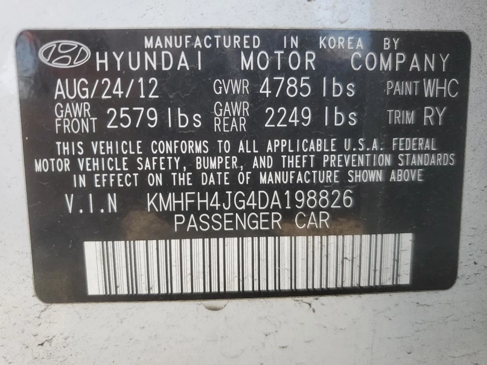 Puerta delantera izquierda del conductor eléctrica compatible con 12-17 AZERA 2641003 Foto 2 de 4