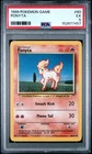 1999 POKEMON BASE SET UNLIMITED #60 PONYTA PSA 5