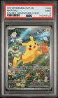 2024 POKEMON SVP EN-SV BLACK STAR PROMO PALDEA ADVENTURE CHEST PIKACHU PSA 9