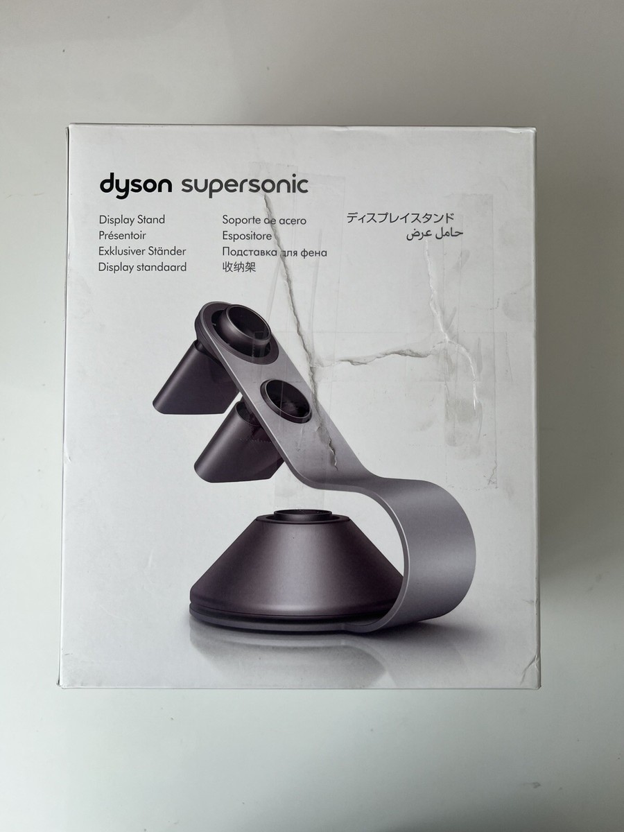 新品未開封】dyson supersonic Display Stand ダイソン ドライヤー