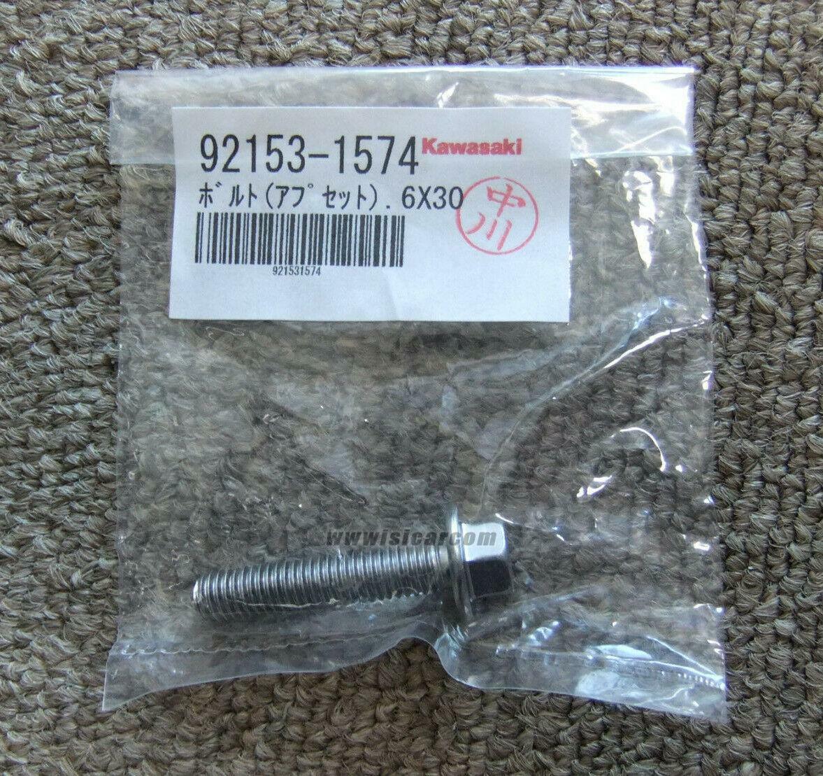 KAWASAKI NINJA ZX-6R 2000 - 2018 BOLT, FLANGED 6X30 (ENG KAWASAKI NINJA ZX-6R 2000 - 2018 BOLT, FLANGED 6X30 (ENG