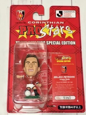 Corinthian Prostars Figure J-League, Yugoslavia, Japan Limited