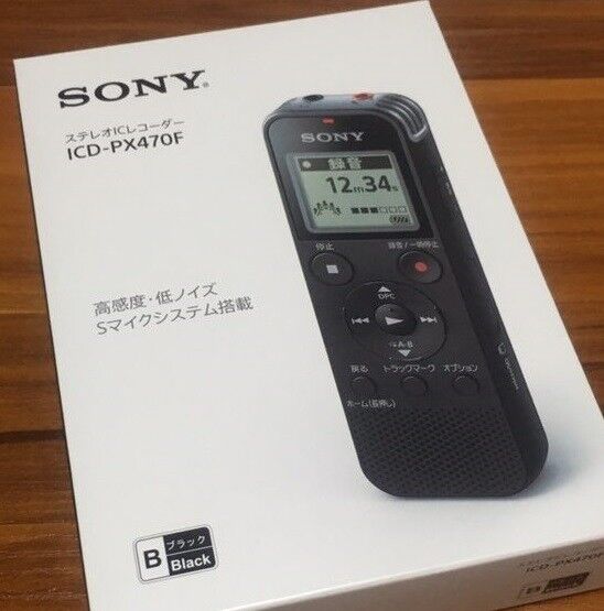 Sony Icd-px470f B IC Recorder 4gb Linear PCM Recording Black for 