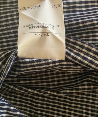 UNITED ARROWS TOKYO JAPAN - BLUE CHECK MACKINTOSH TRENCH COAT - Picture 15 of 15