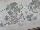 Picture 6 of 15