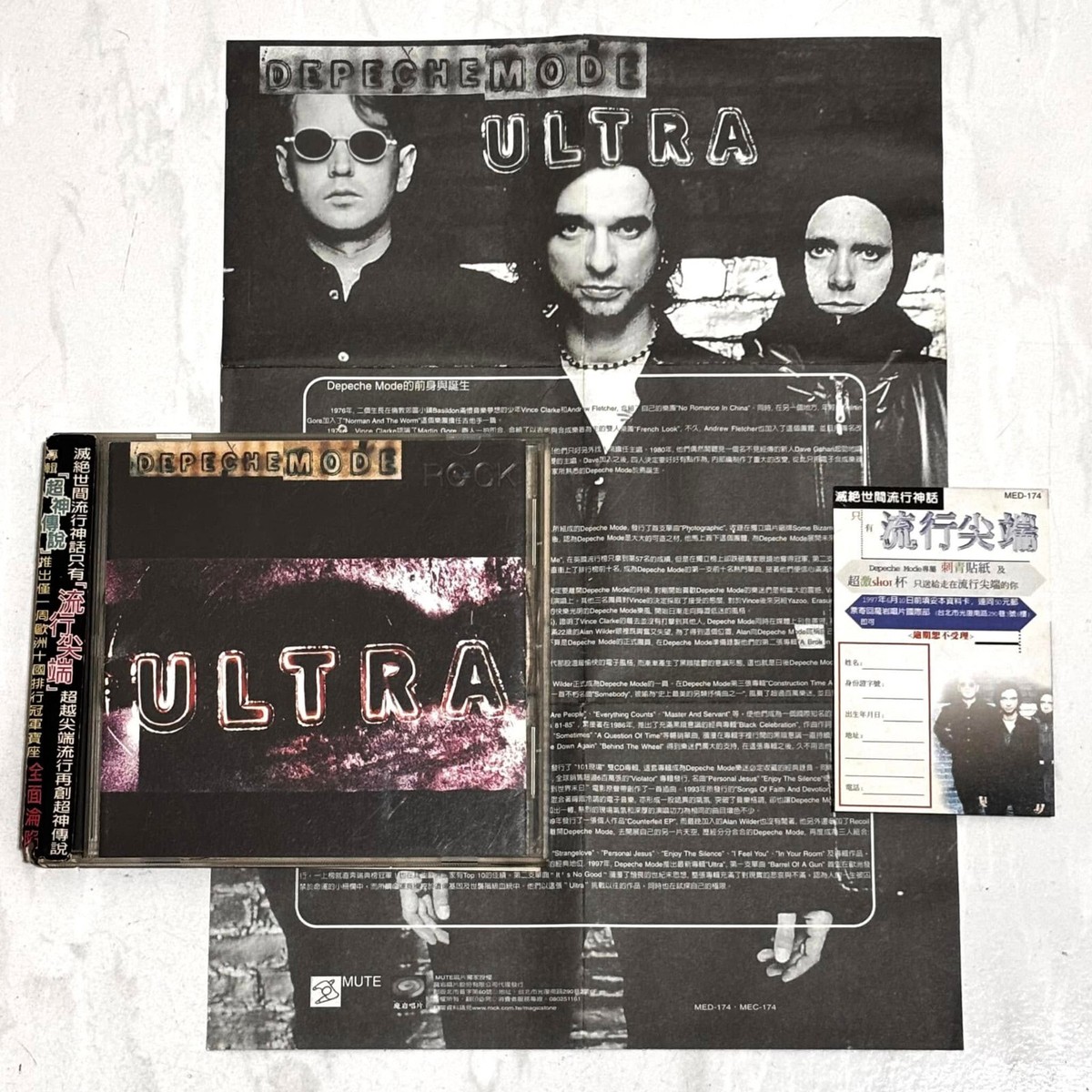 Depeche Mode 1997 Ultra Taiwan First OBI CD Album with Promo
