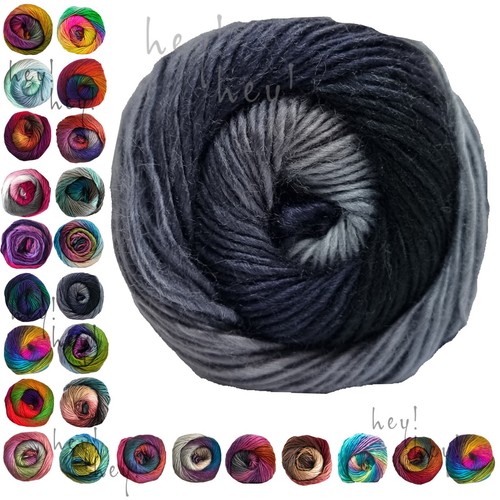 Cygnet BOHO SPIRIT (DK / ARAN) 100% Acrylic Wool Knitting Crochet Yarn 100g - Picture 29 of 34