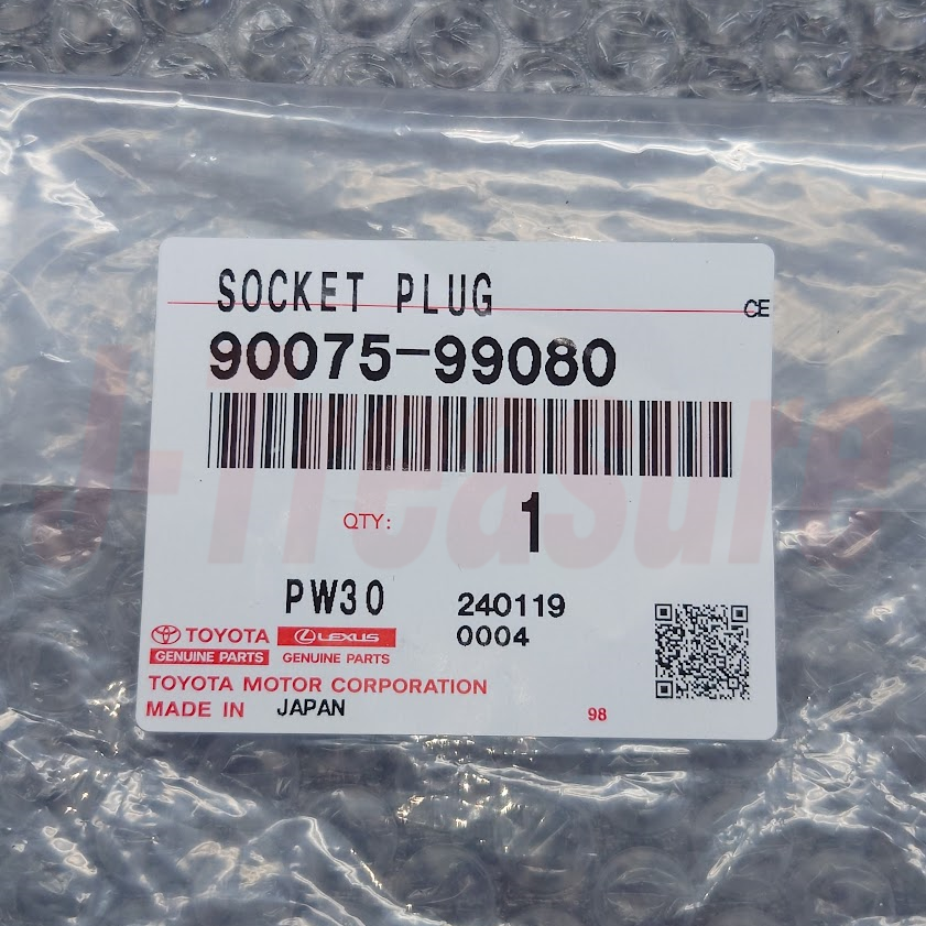 TOYOTA SUPURA JZA80 96-98 Genuine Front Turn Signal Lamp Plug