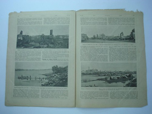 1902 IMPERIAL RUSSIA ANTIQUE ILLUSTRATED MAGAZINE NIVA - Picture 8 of 9