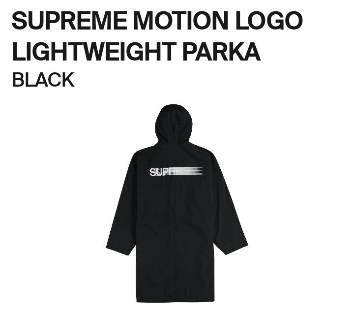 Size L -Supreme Motion Logo Lightweight Parka (Black)(SS23 Size L -Supreme Motion Logo Lightweight Parka (Black)(SS23