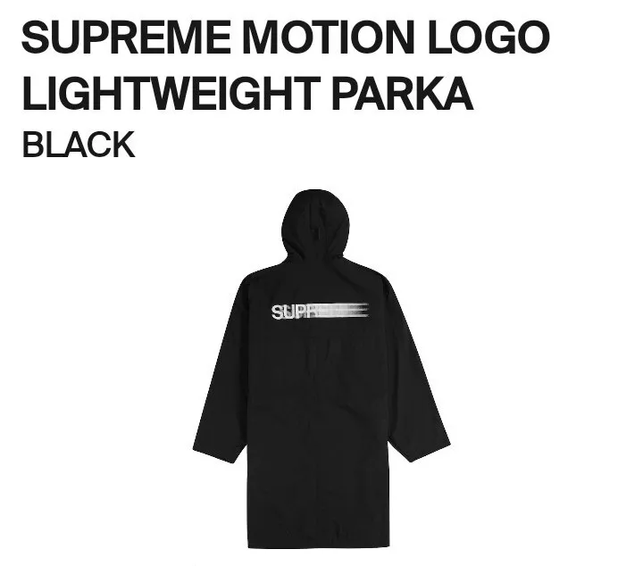 Parka légère taille L   logo Supreme Motion (noir) (SS23)
