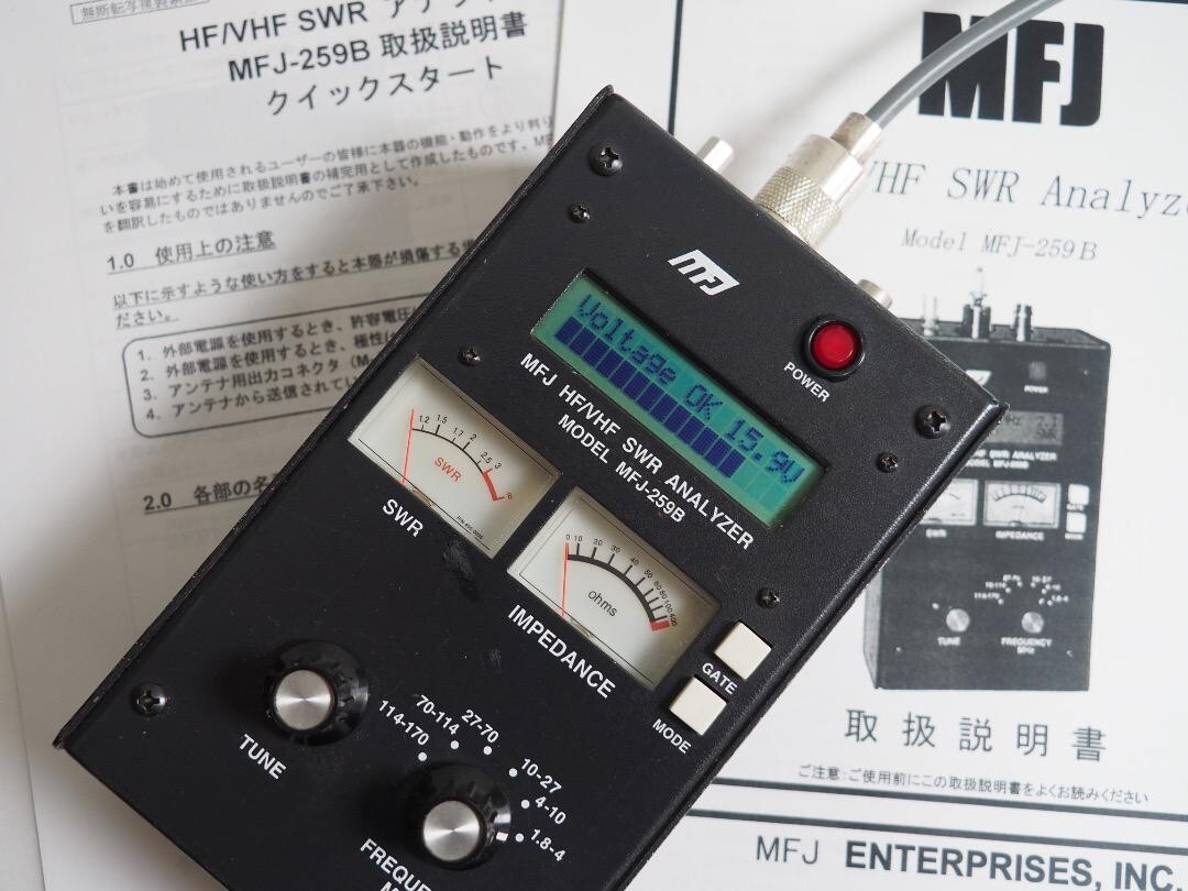 y*4様 MFJ-259 SWRアナライザー 1.8-170 MHz y*4様 MFJ-259 SWR