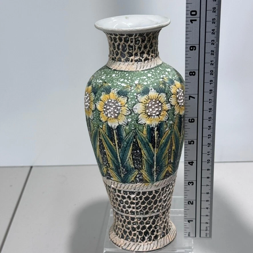 Jarrón decorativo Art Deco vintage con textura verde amarillo girasoles 10" de altura Foto 2 de 4
