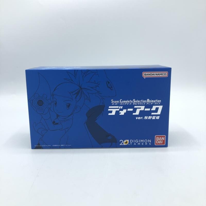 ディーアーク　ブルー Yahoo!オークション -「デジモンテイマーズ ディーアーク
