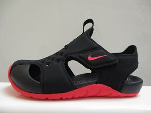 nike sunray protect 35