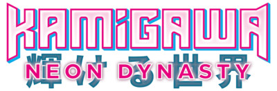 MTG: Playset 4 cards from Kamigawa: Neon Dynasty Uncommons