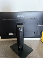 iiyama G-Master GB2760QSU 27in QHD 144Hz 1ms LED Gaming Monitor HDMI DP