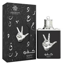Eau de Parfum Amaran Kafu Unisex 100ml