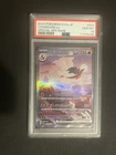 Charizard ex 2023 sv2a Pokemon 151 SAR Special Art Rare Japanese 201/165 PSA 10