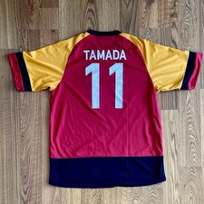 Maillots de Foot Nagoya Grampus Eight - Achetez sur UKSoccershop