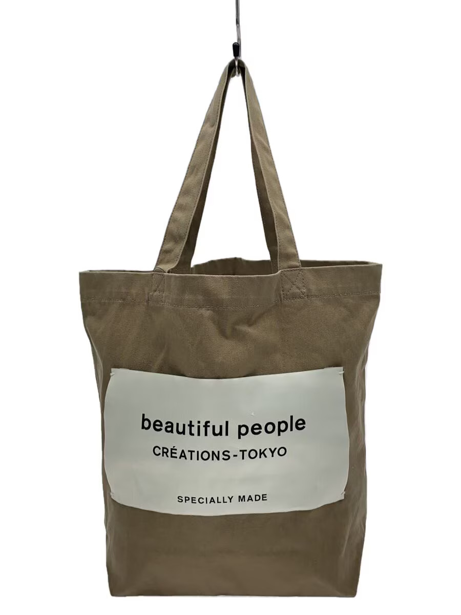 Beautiful People Tote Bag Canvas Brown