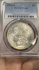 1904-O Morgan Silver Dollar $1 PCGS MS64-90% Silver
