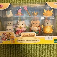 Sylvanian Families