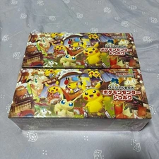 Unopened Pok mon Card Game Special Box Pok mon Center Tohoku 2BOX with Shrink Wr