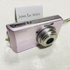 Nikon COOLPIX S520 Sakura Digital Camera 8.0 MP 3x Zoom 1/2.5-inch CCD ISO 2000