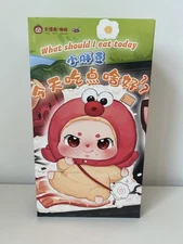 Baby Three: Bean Baby “What Should I Eat Today” Plush Pendant Sealed Box