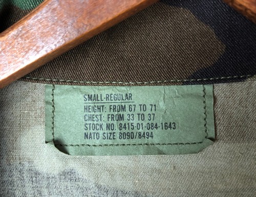 Woodland BDU Camo Pattern Coat Shirt Jacket 8090-8494 Small Regular - Picture 5 of 5