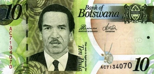 Botswana 2012 New Note Of 10 Pula Pick 30 C UNC