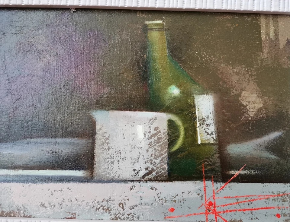 Абстрактная картина маслом кошка стол украинский художник холст в рамке декор оригинал - Изображение 2 из 4