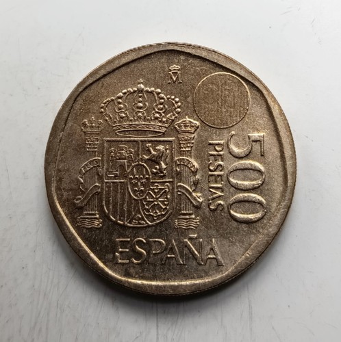 MONEDA 500 Pesetas 1994 Juan Carlos I km 831 SC / UNC - Picture 2 of 2