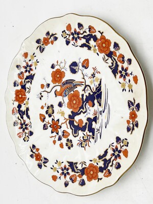 VINTAGE AYNSLEY PARADIESVOGEL SAMMLERTELLER