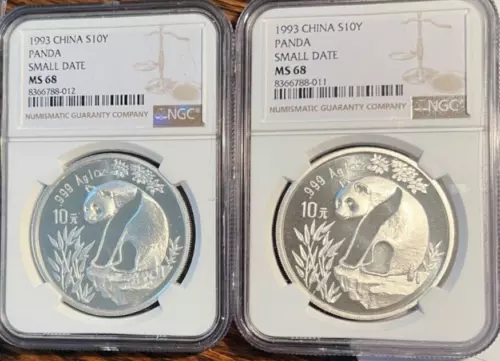 (2)  1993 China Silver Panda 10 Yuan S10Y NGC MS68 - Small Date. Freshly Graded