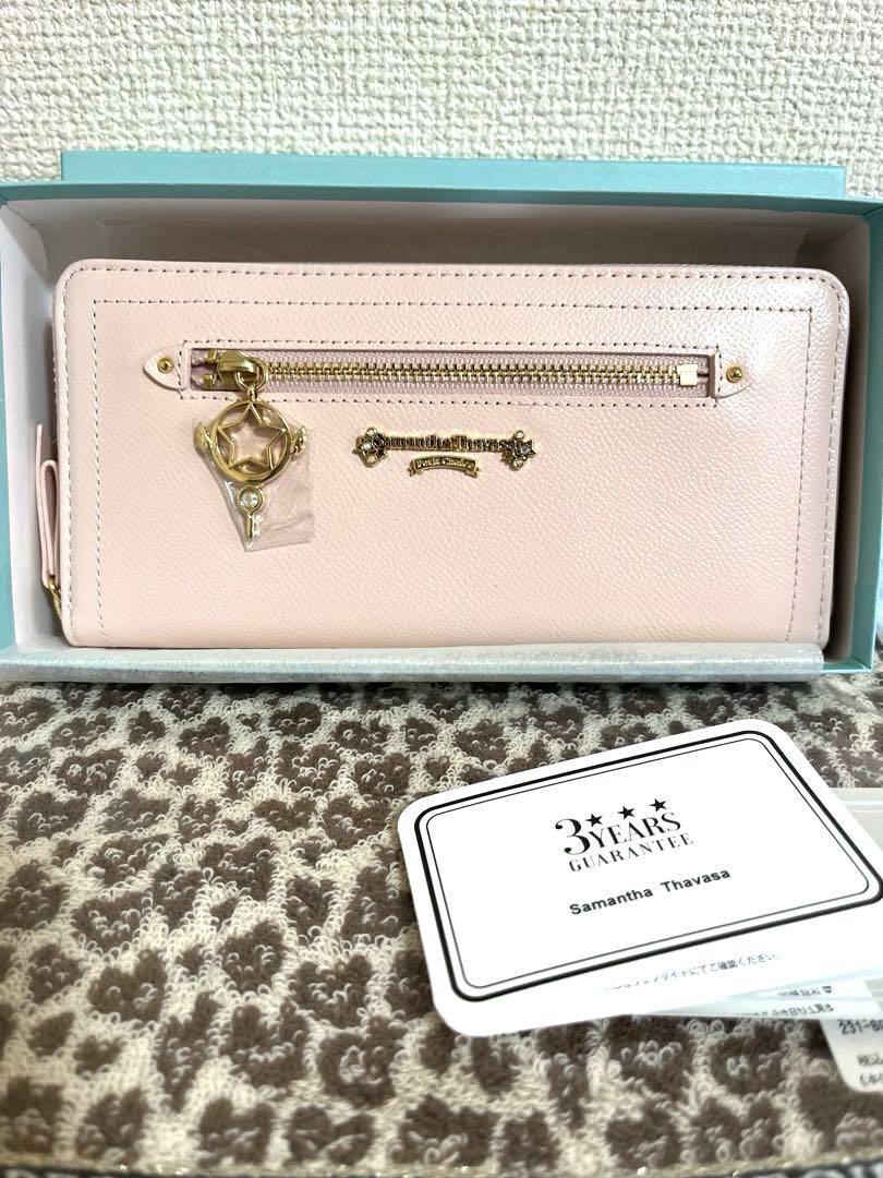 Samantha Thavasa Petit Choice Cardcaptor Sakura Wallet Pink