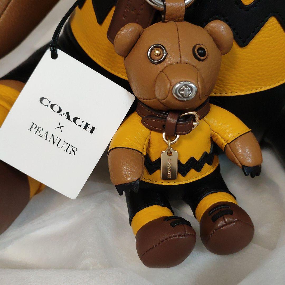 新品★コーチCOACH PEANUTS チャーリーブラウン ぬいぐるみ　bear New COACH Peanuts Charlie Brown Big Large 14