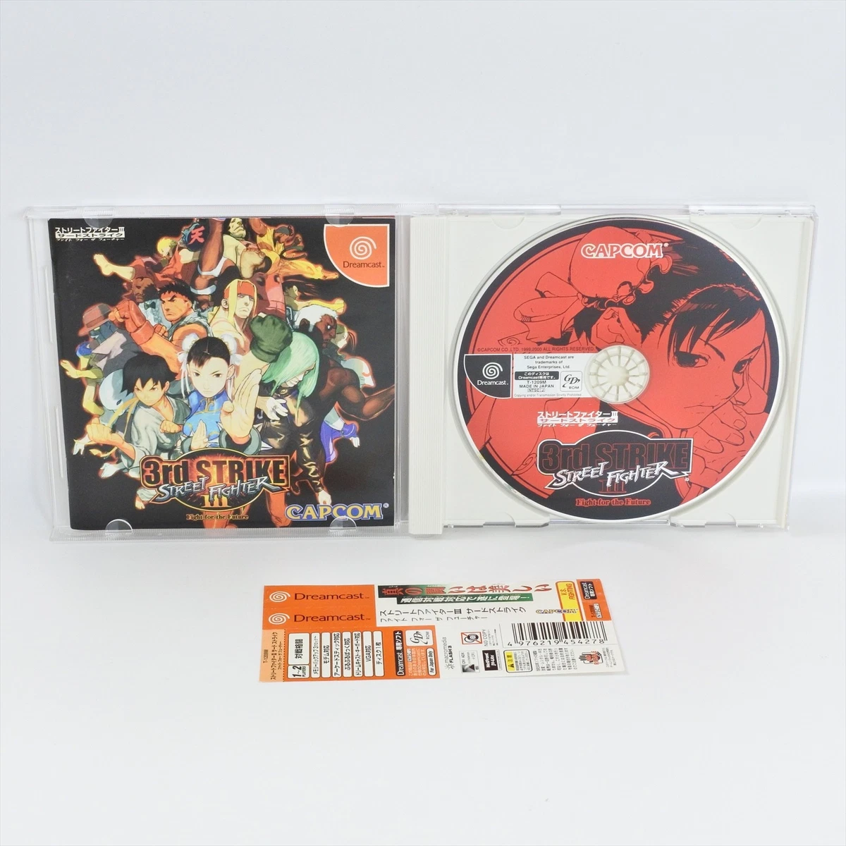 Street fighter iii 3rd strike fight for the future - holdenmember