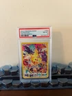 2023 POKEMON SWORD & SHIELD CROWN ZENITH #160 FULL ART/PIKACHU PSA 8