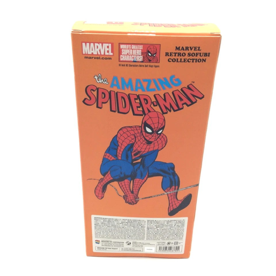 Figura Medicom Marvel Retro The Amazing Spider-Man Colección Sofubi Foto 4 de 4