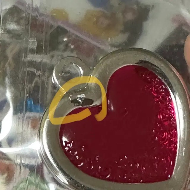 Prity Rhythm Prism Stone Acrylic Can Badge & Keyring, Pre-Owned