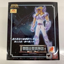 Figura Santa de Bronce Cygnus Hyoga SAINT CLOTH MITO APÉNDICE EX BANDAI