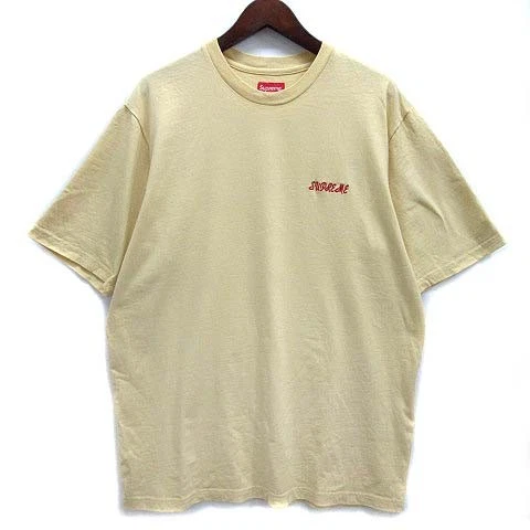 Supreme 2023Ss Lavé Script Top Logo T Shirt Manches Courtes Écharpe Jaune M D1A54