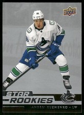 2022-23 Upper Deck NHL Star Rookies Box Set Hockey Cards Checklist and Odds 33