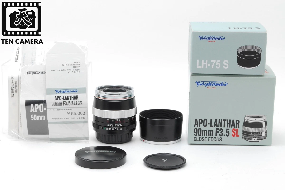 Voigtländer 90mm Focal Camera Lenses for sale - eBay